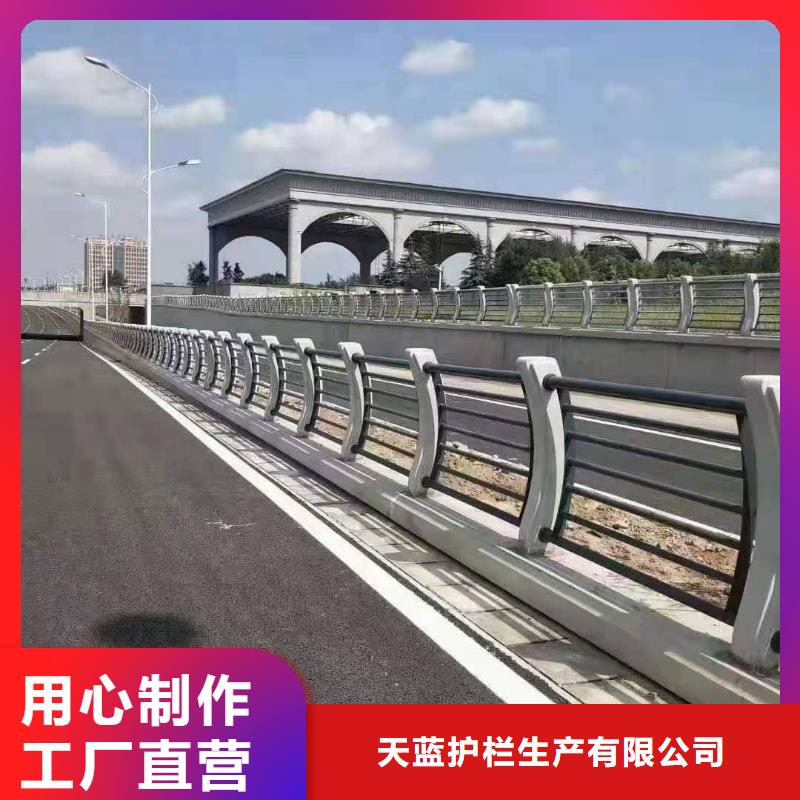 护栏,桥梁防撞护栏价格实惠工厂直供