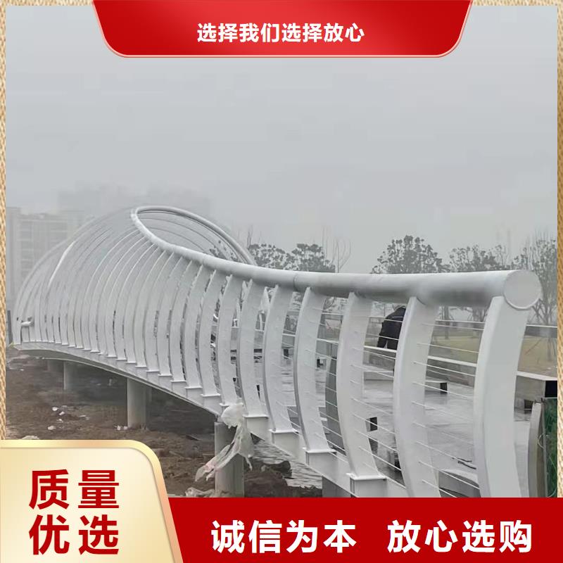 护栏国道抗冲击围栏严格把控每一处细节