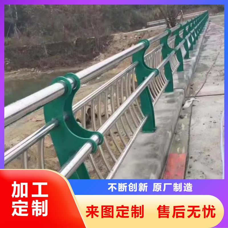 护栏桥梁不锈钢立柱自主研发