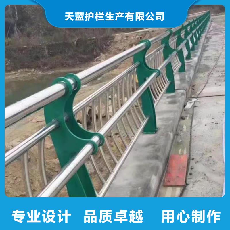 护栏【道路护栏】优良工艺