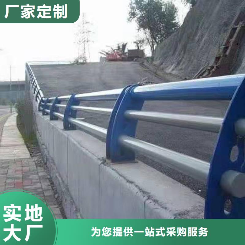 护栏桥梁防撞栏杆性能稳定