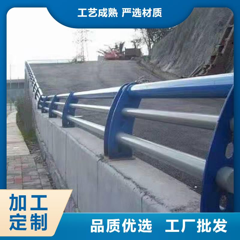 护栏灯光防撞护栏厂家销售