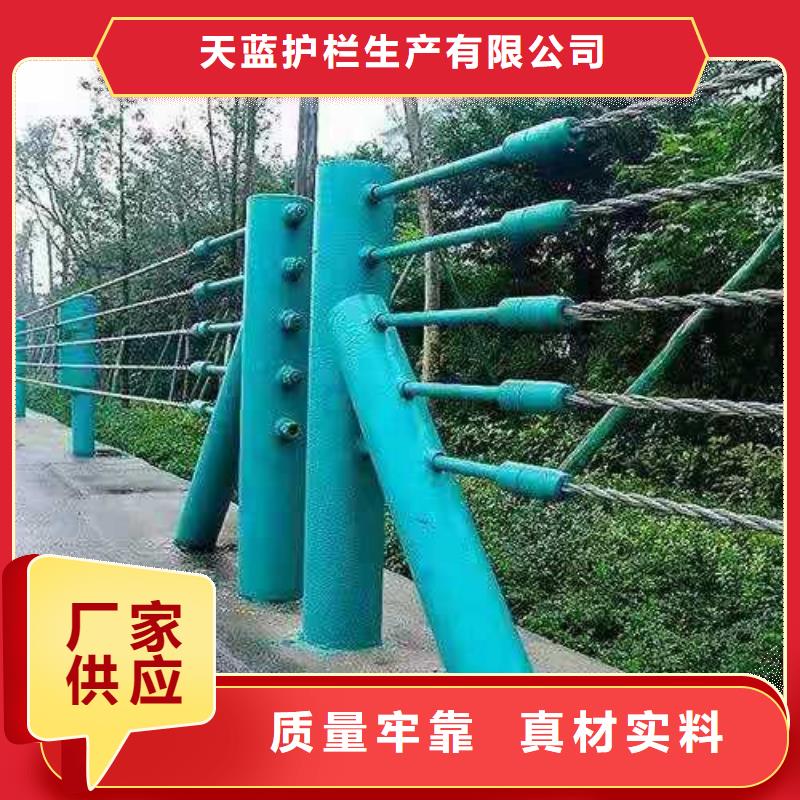 护栏,道路隔离栏专注细节专注品质