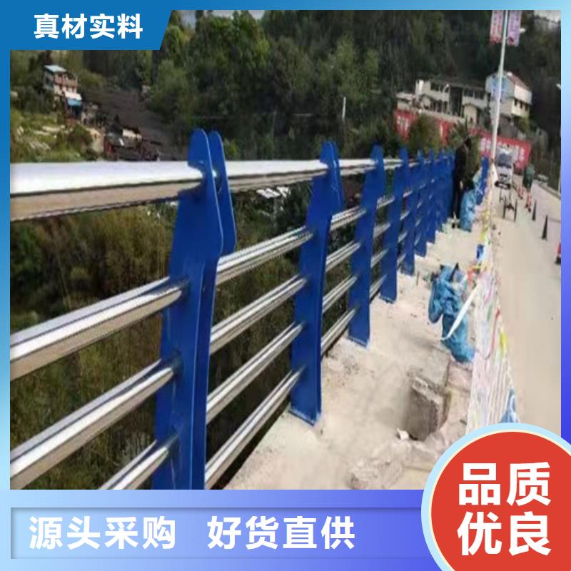 护栏国道抗冲击围栏严格把控每一处细节