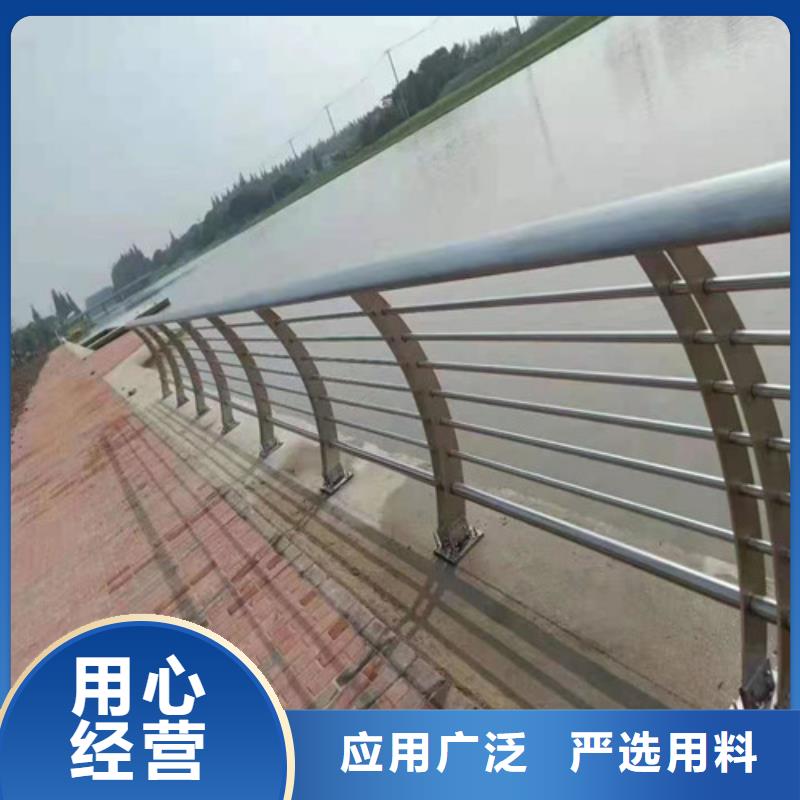 护栏【道路护栏】优良工艺