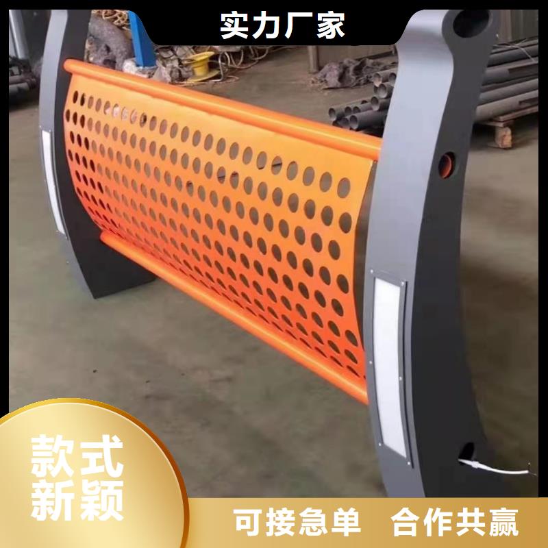 护栏_不锈钢复合管栏杆多种规格可选