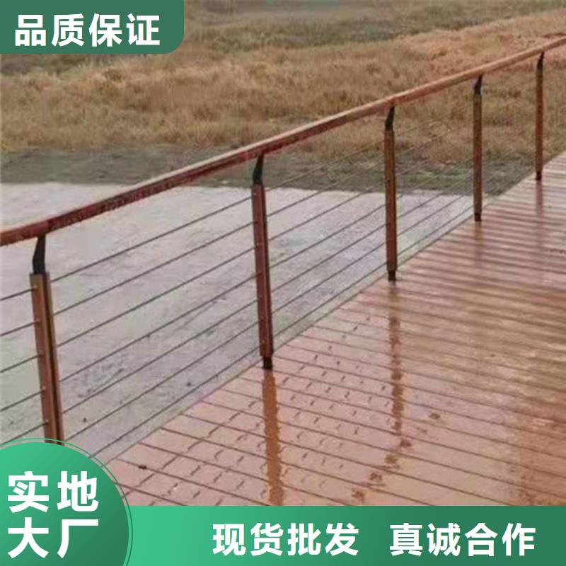 护栏,桥梁防撞护栏价格实惠工厂直供