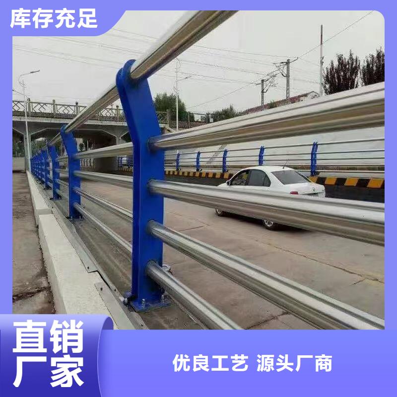 防撞护栏【道路护栏】专业品质