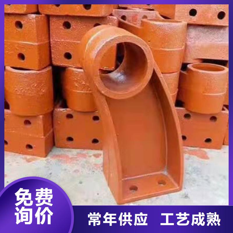 防撞护栏不锈钢景观护栏支持定制