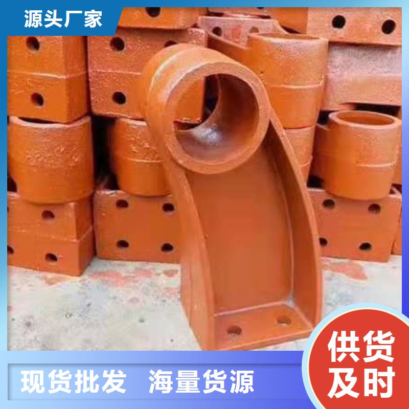 防撞护栏不锈钢复合管护栏实体厂家