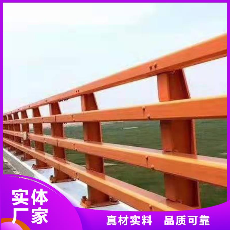 防撞护栏【不锈钢复合管护栏】厂家销售-天蓝护栏生产(萍乡市分公司)