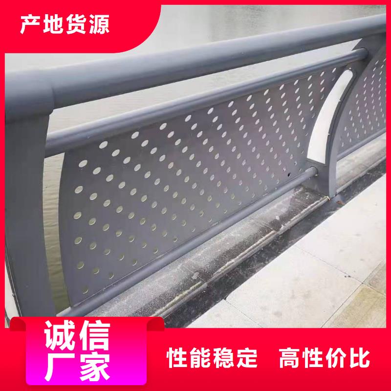 防撞护栏国道抗冲击围栏选择大厂家省事省心