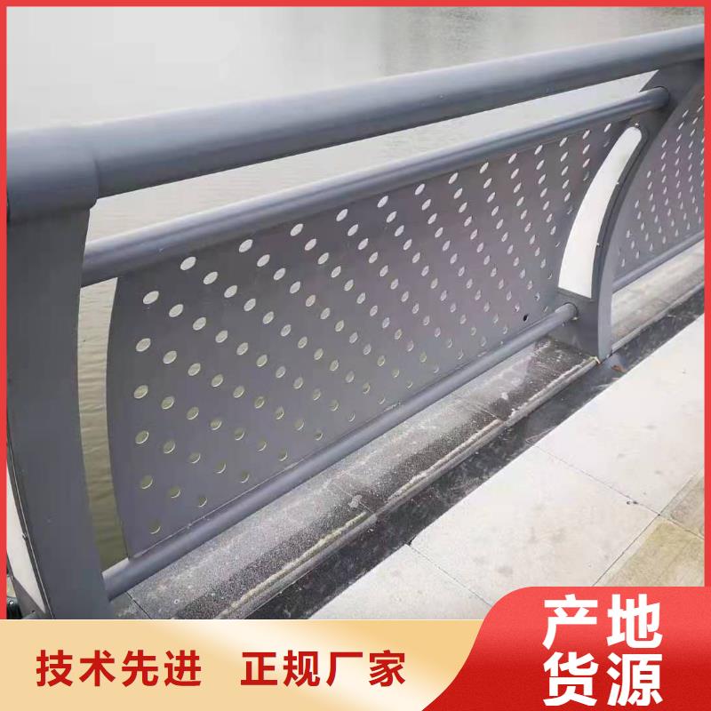 防撞护栏【镀锌波形护栏】用品质赢得客户信赖