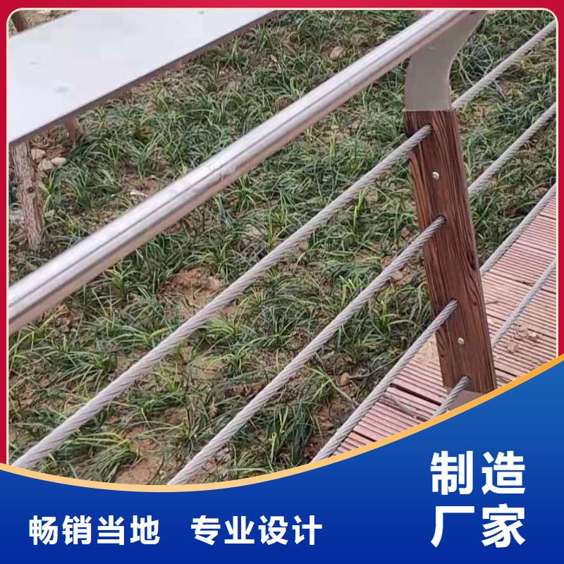 防撞护栏【防撞桥梁护栏】用好材做好产品