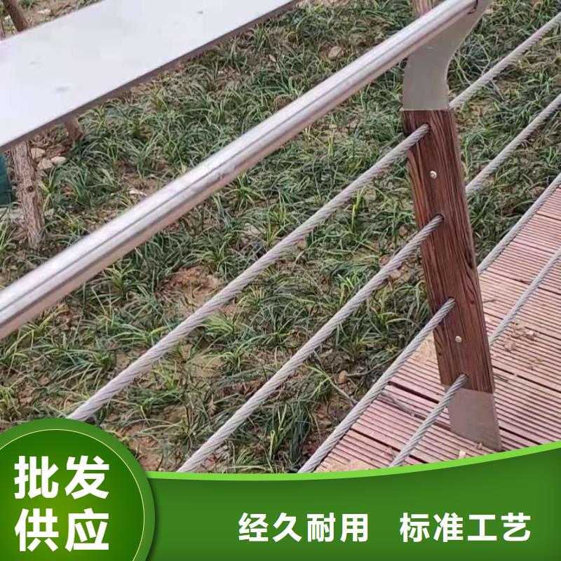 防撞护栏_河道护栏工程施工案例