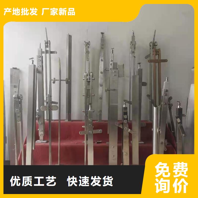 防撞护栏_不锈钢防撞护栏供您所需