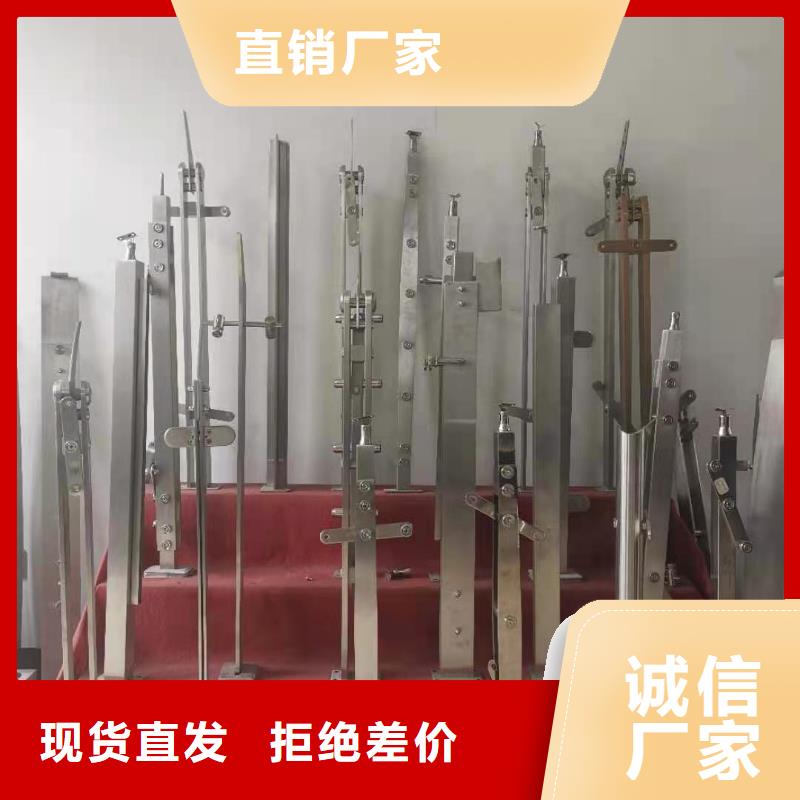 防撞护栏【道路护栏】专业品质