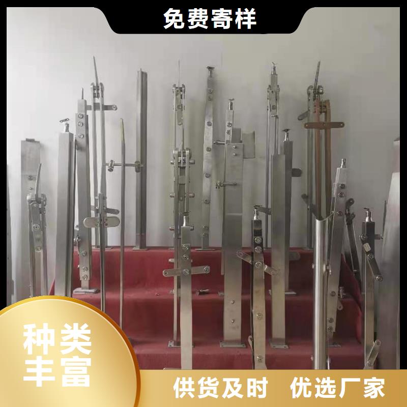 防撞护栏【景观】护栏常年供应