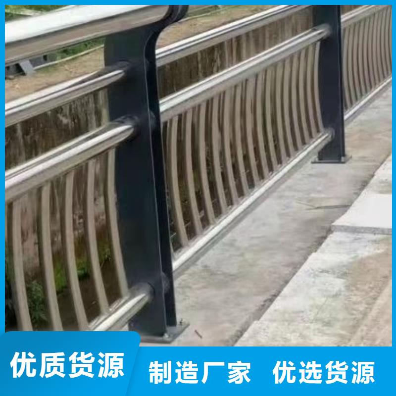 防撞护栏【道路护栏】专业品质