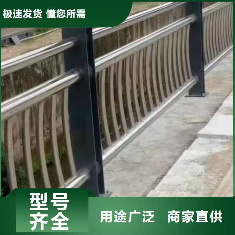 防撞护栏市政道路防护栏价格实在
