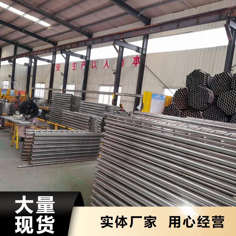 防撞护栏河堤护栏多种场景适用