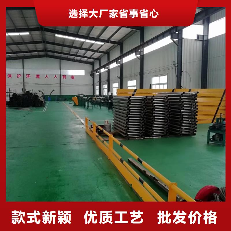 波形护栏板视频-波形护栏板|甘肃省平凉市|华亭|静宁|武威|张掖|庆阳|酒泉