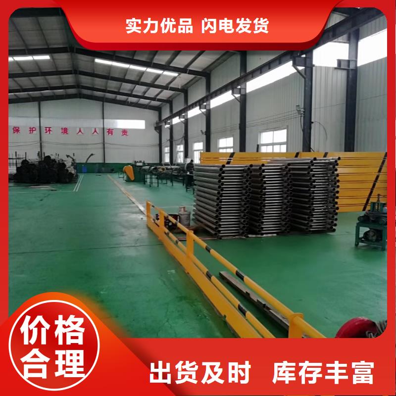 防撞护栏_不锈钢防撞护栏供您所需