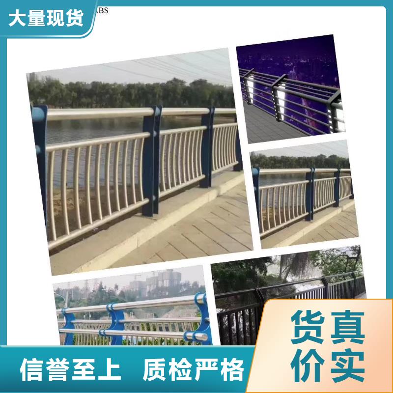 防撞护栏_不锈钢防撞护栏供您所需