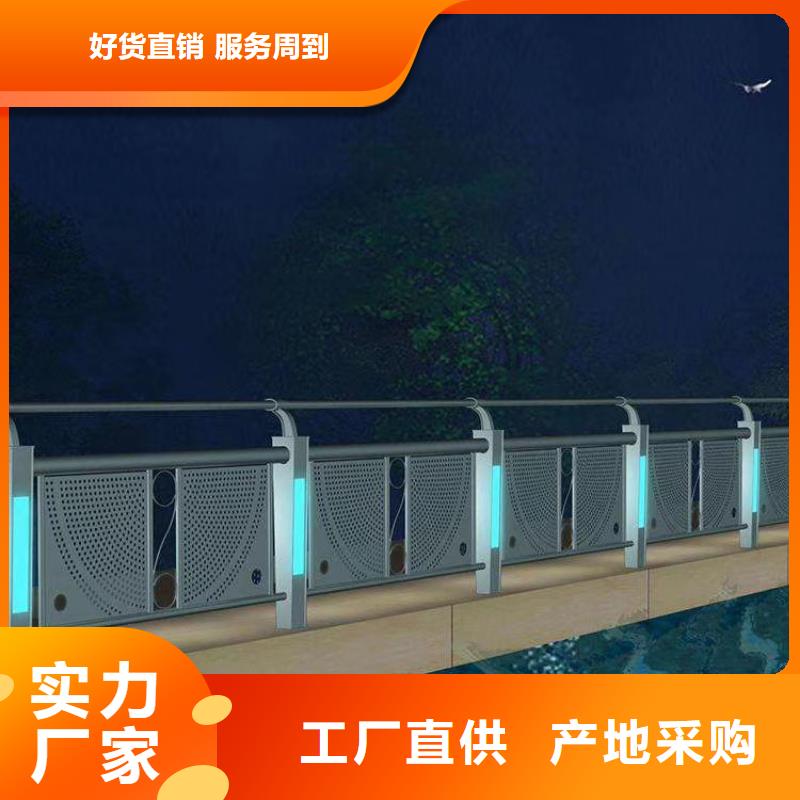 防撞护栏防撞立柱标准工艺