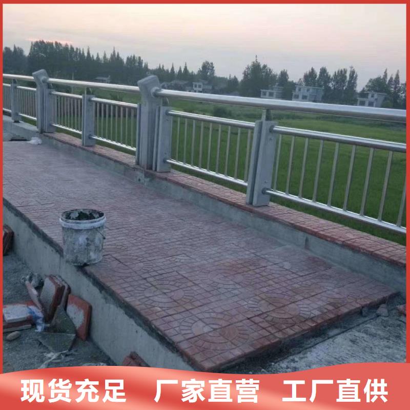 防撞护栏桥梁护栏一站式采购