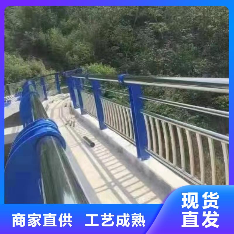 防撞护栏桥梁护栏一站式采购