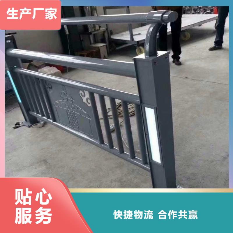 防撞护栏【不锈钢复合管护栏】厂家销售-天蓝护栏生产(萍乡市分公司)
