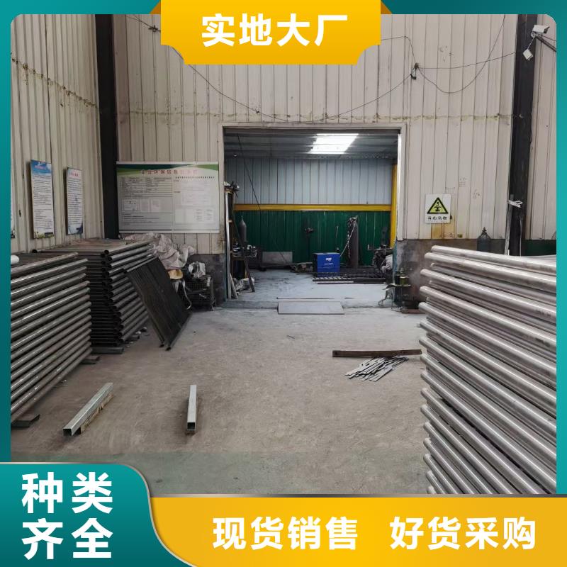 防撞护栏立柱免费寄样