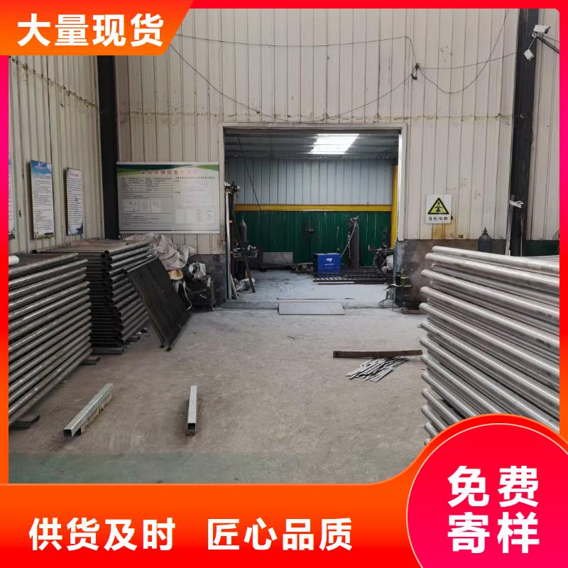 防撞护栏,道路隔离栏供应商