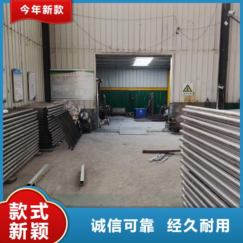 防撞护栏【道路护栏】专业品质