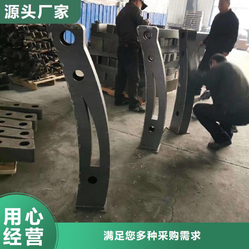 防撞护栏【防撞桥梁护栏】品质优选