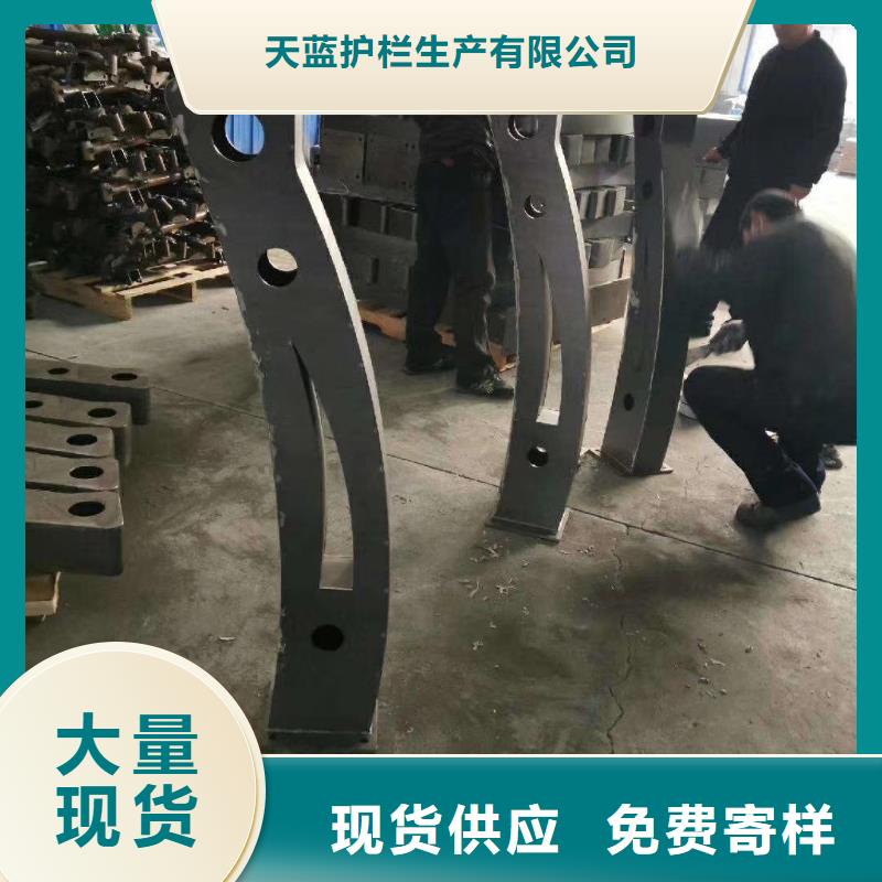 防撞护栏【不锈钢复合管护栏】厂家销售-天蓝护栏生产(萍乡市分公司)