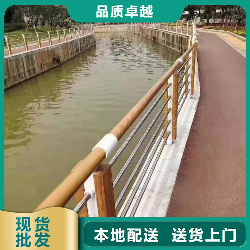 防撞护栏_【人行道栏杆】品质做服务