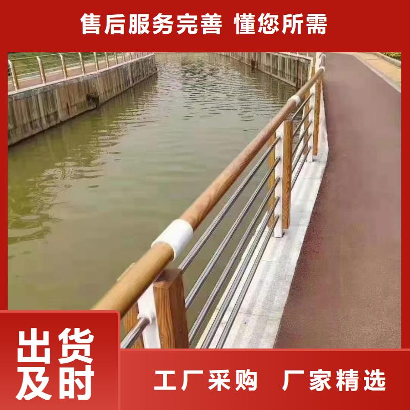 防撞护栏桥梁不锈钢立柱来电咨询