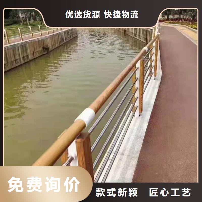 防撞护栏【景观】护栏常年供应