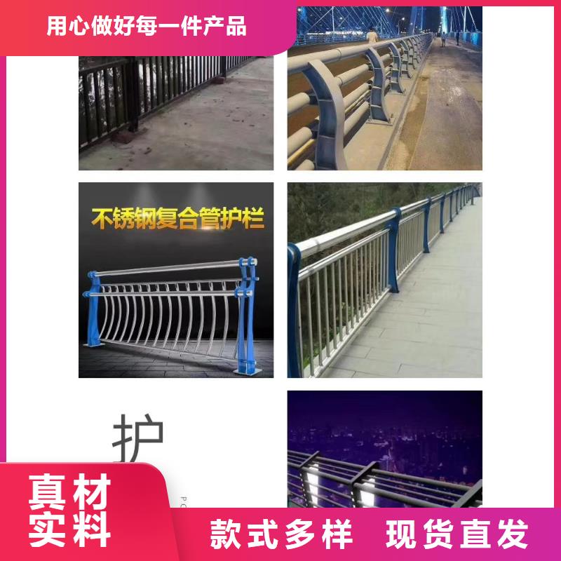 防撞护栏国道抗冲击围栏选择大厂家省事省心