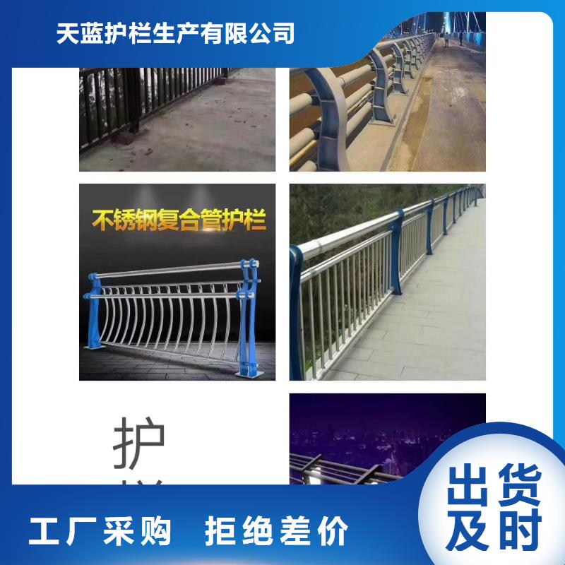 防撞护栏-桥梁防撞护栏厂家直发