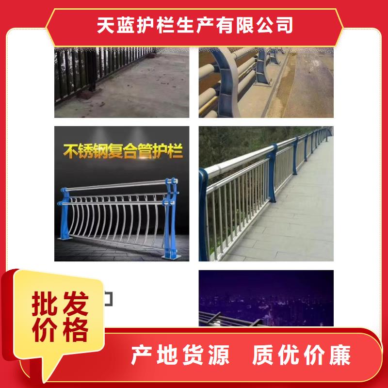 防撞护栏-【交通护栏】用心做好每一件产品