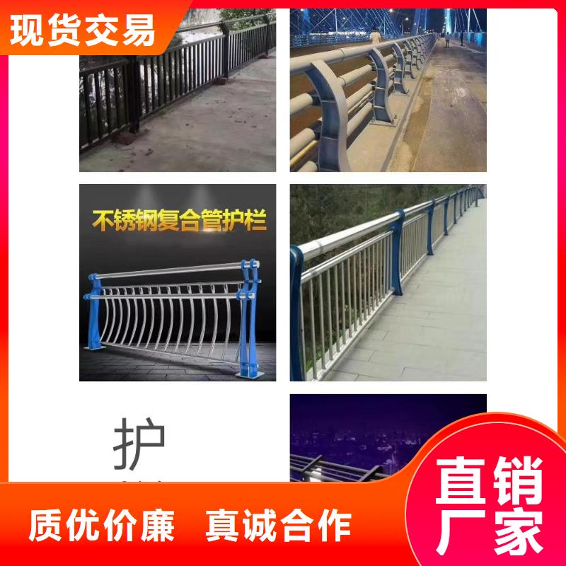 防撞护栏【防撞桥梁护栏】品质优选