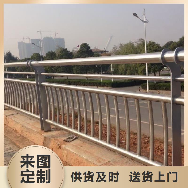 防撞护栏【不锈钢复合管护栏】厂家销售-天蓝护栏生产(萍乡市分公司)