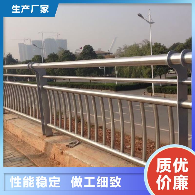防撞护栏【防撞桥梁护栏】品质优选