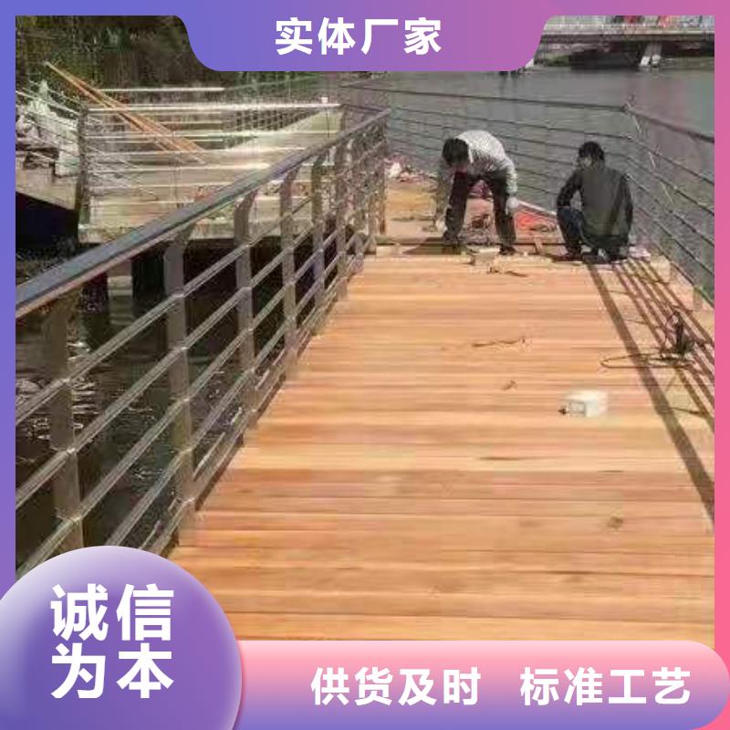 防撞护栏,不锈钢防撞护栏精挑细选好货