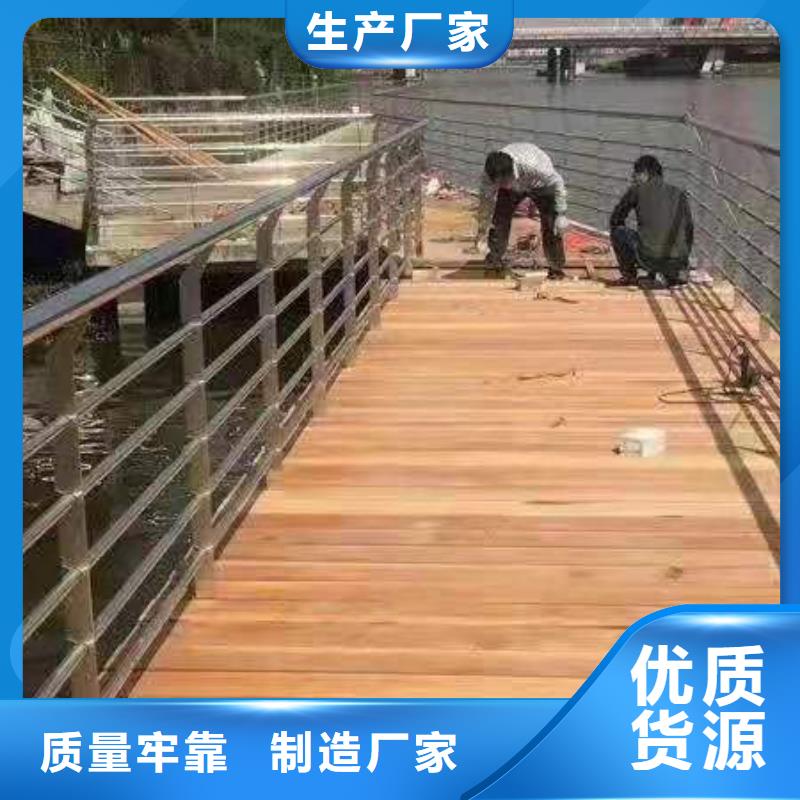 防撞护栏【不锈钢复合管护栏】厂家销售-天蓝护栏生产(萍乡市分公司)