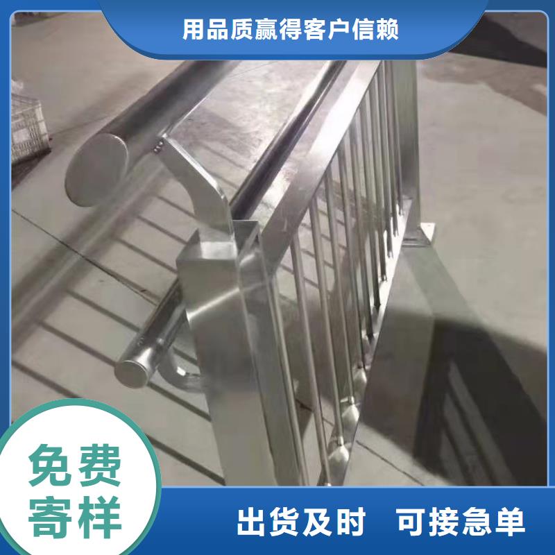 防撞护栏-【交通护栏】用心做好每一件产品