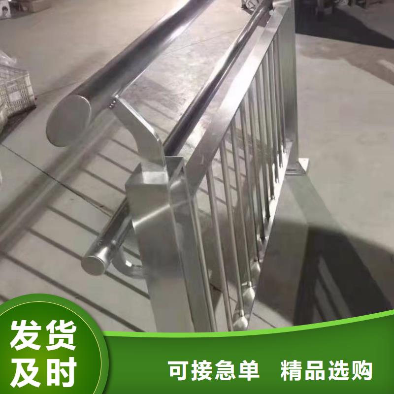 防撞护栏【防撞桥梁护栏】品质优选